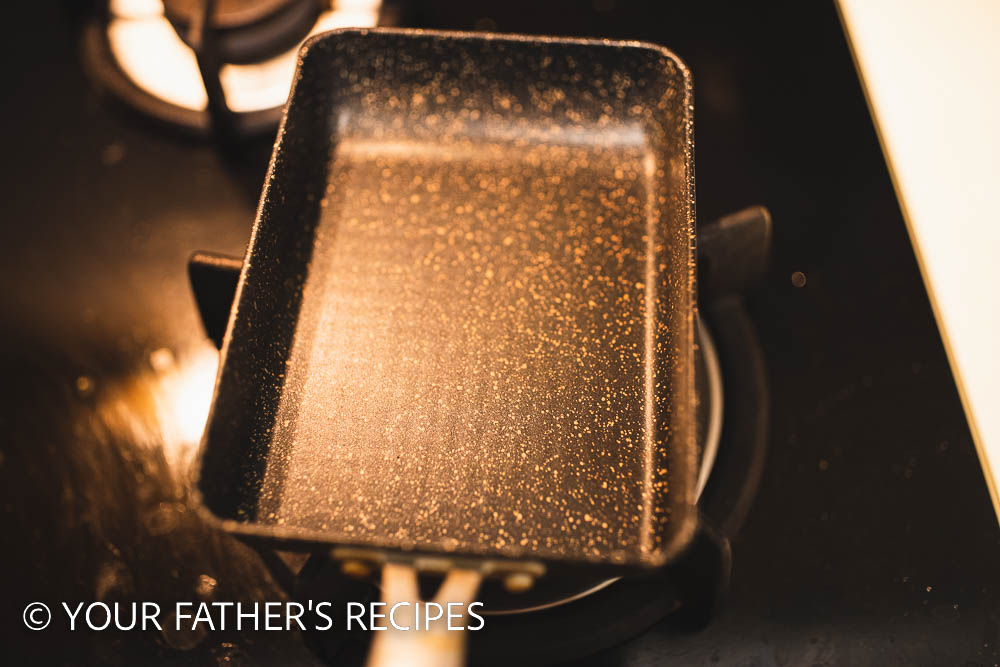 Square Pan Square Pan